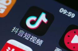 (3分钟教程)株洲市工厂咨询电话号码_哔哩哔哩